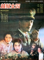 18无遮挡